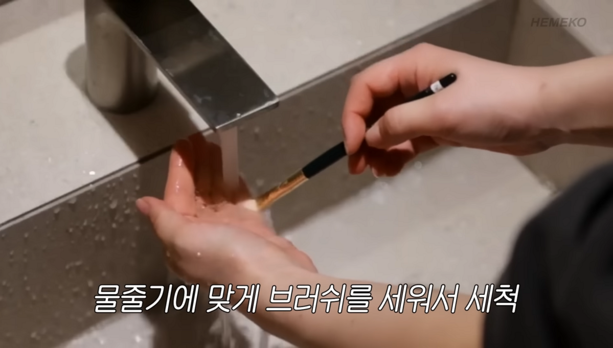 사진/ 유튜브 '헤메코' 캡처