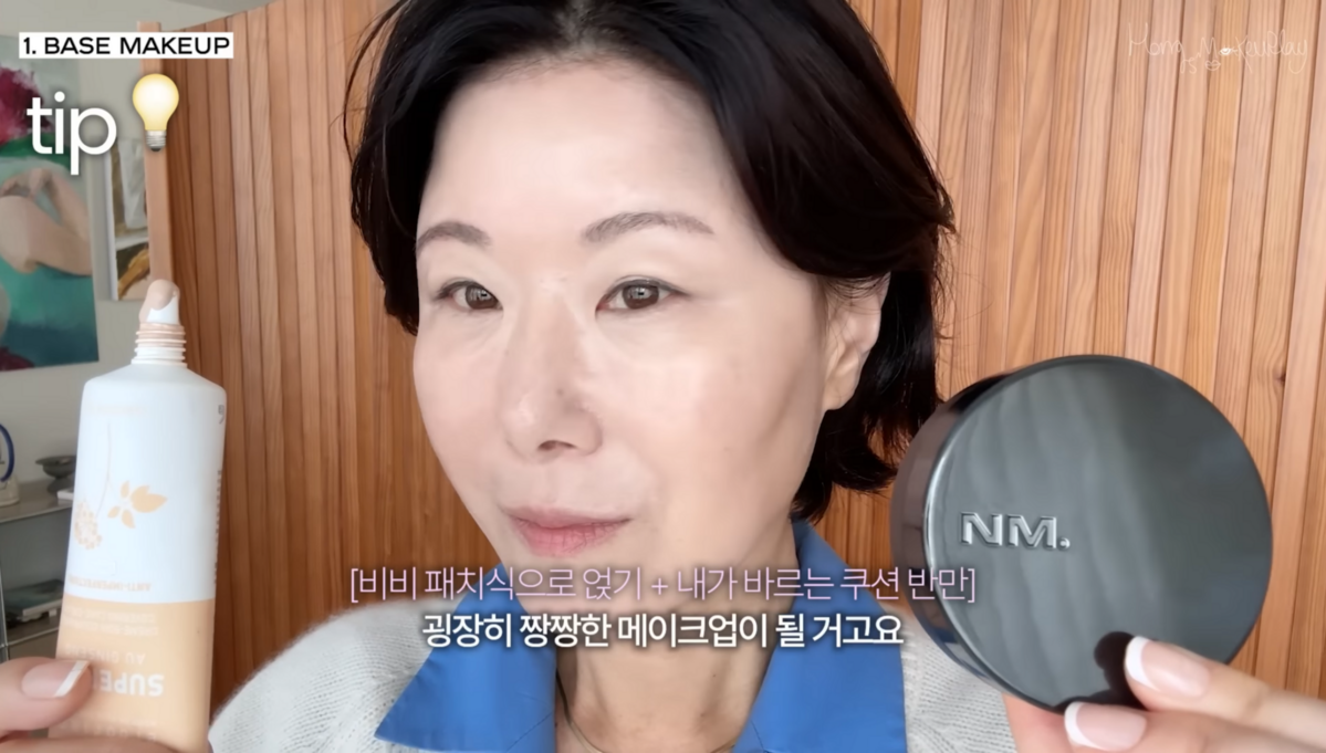 사진/ 유튜브 '홍이모' 캡처