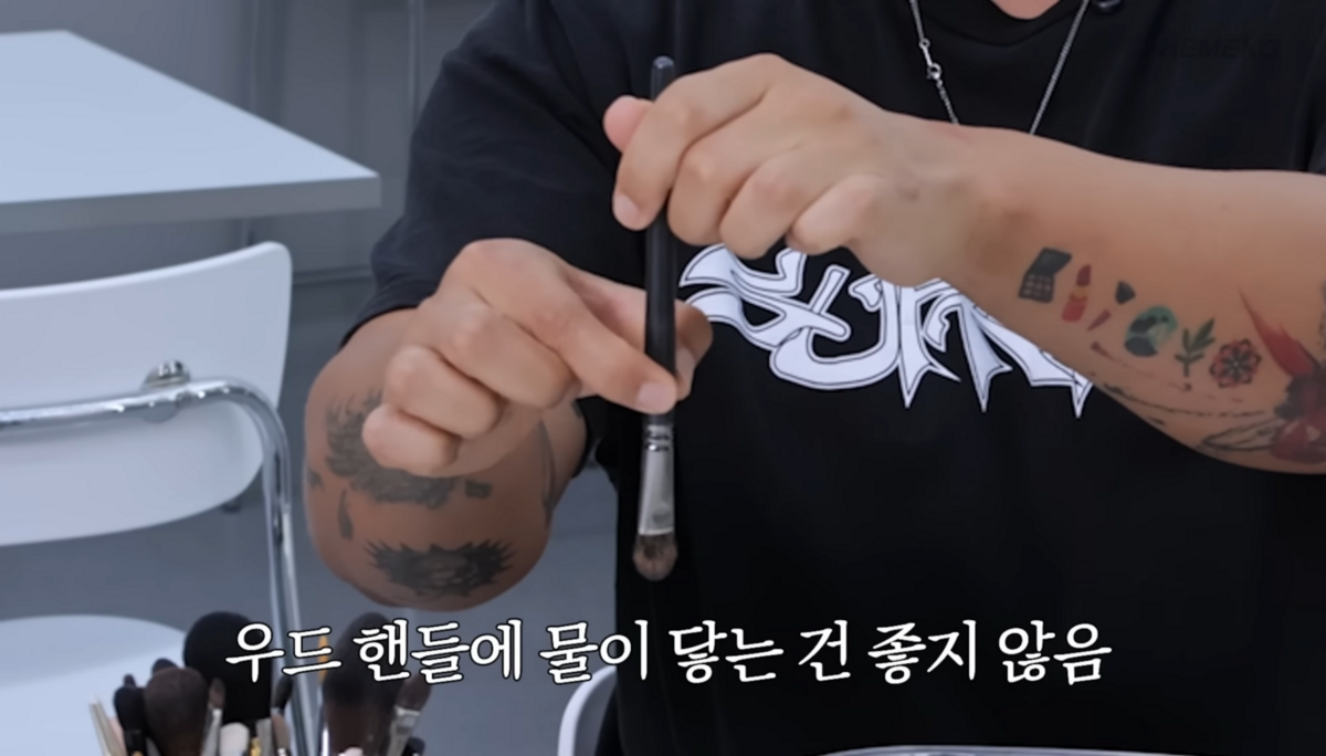 사진/ 유튜브 '헤메코' 캡처