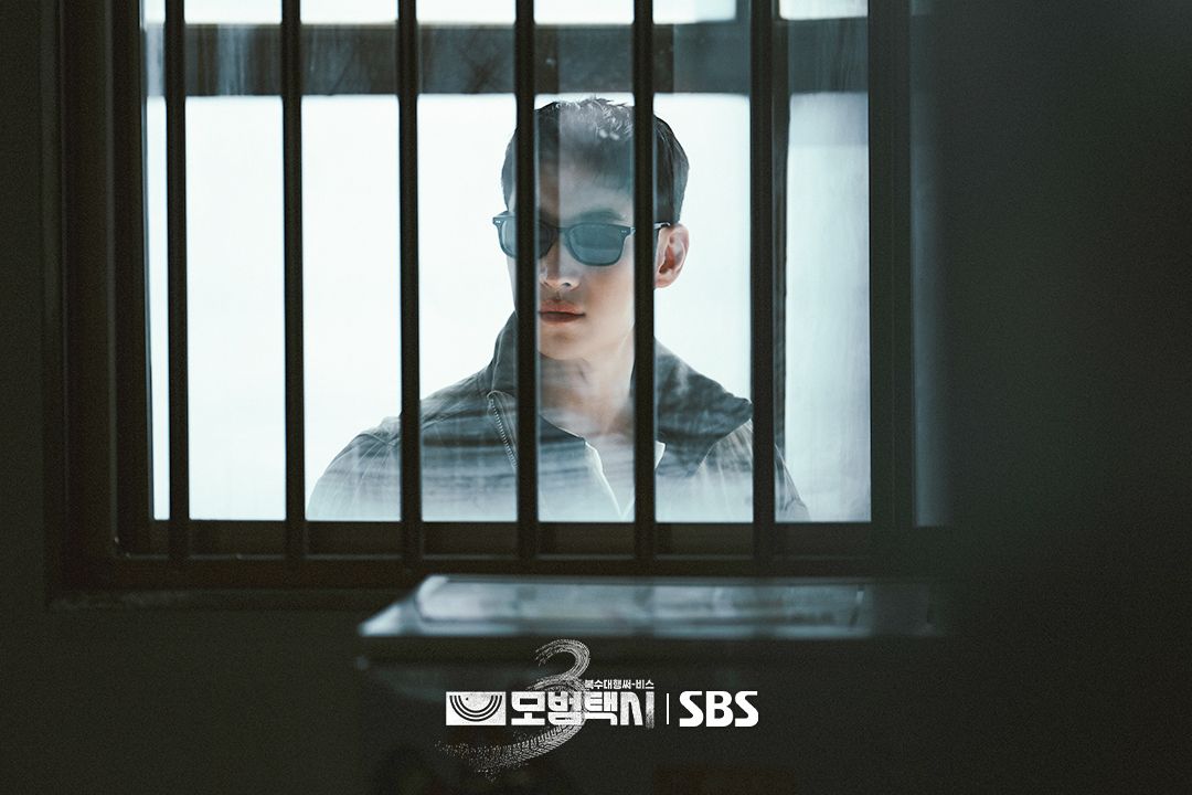 SBS 금토드라마 <모범택시3> 스틸