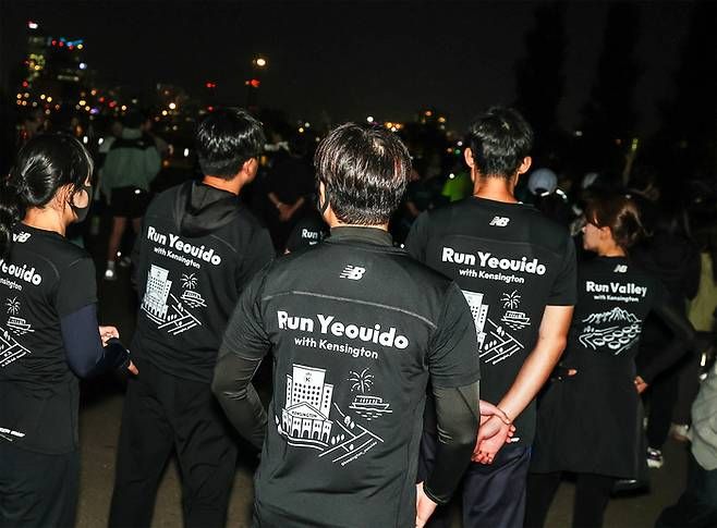 '런 투게더' 패키지 출시 기념 '2025 켄싱턴 런앤펀' 이벤트 / 이랜드파크 제공