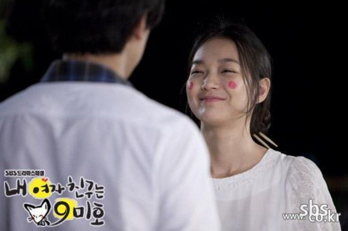 SBS 드라마 <내 여자친구는 구미호> 스틸