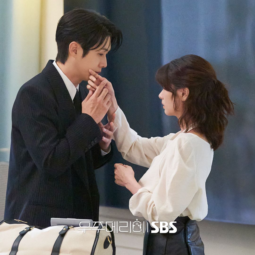 SBS 금토드라마 <우주메리미> 스틸