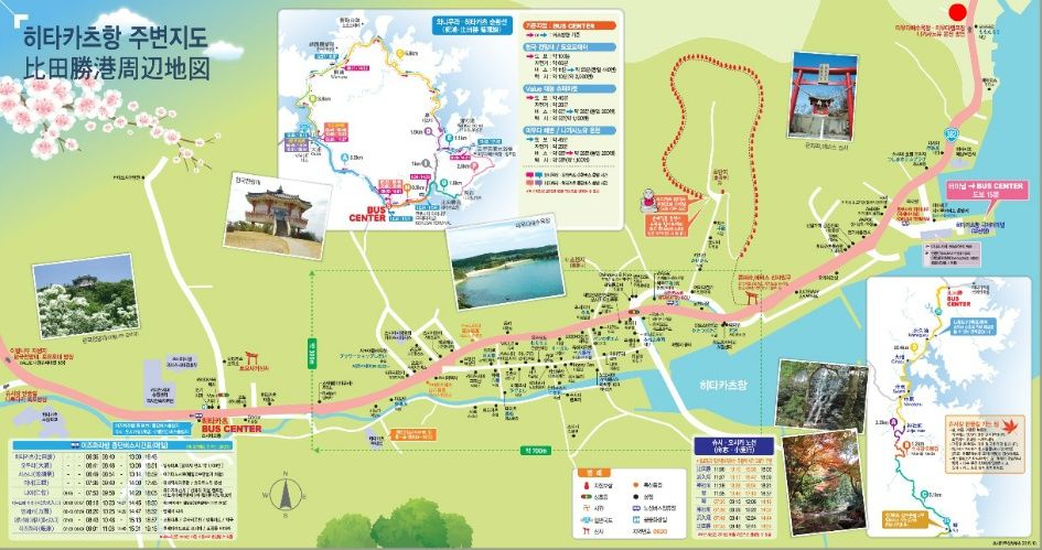 하타카츠항 주변지도(출처: 쓰시마 부산사무소 제공)