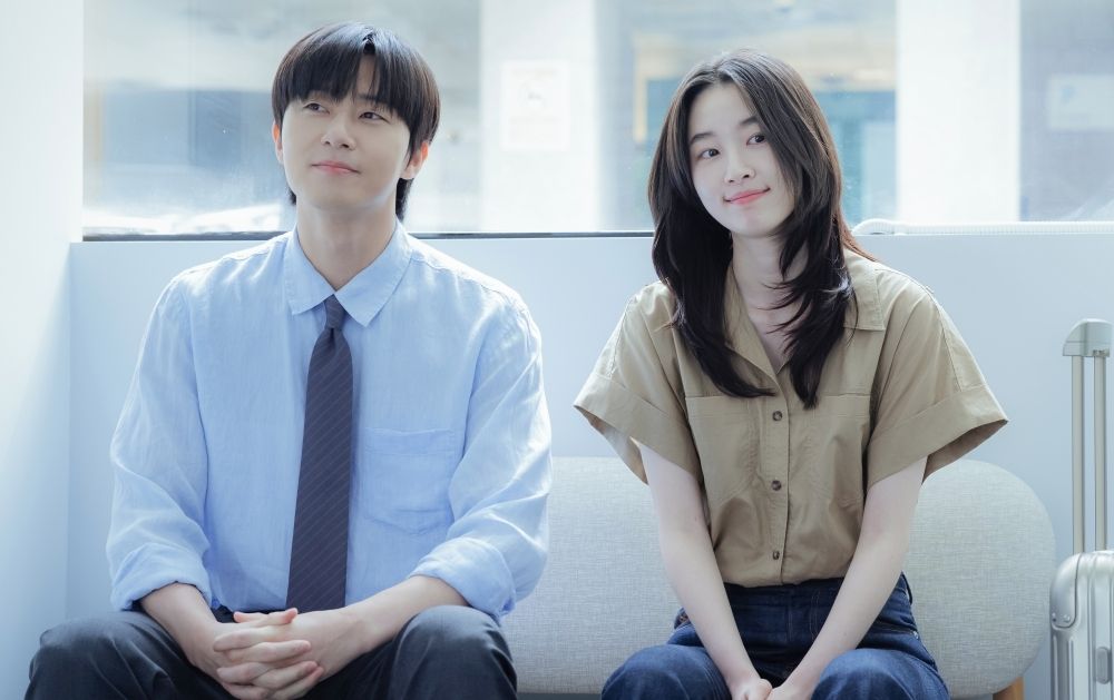 서지우 역 원지안 / JTBC 토일드라마 <경도를 기다리며> 스틸