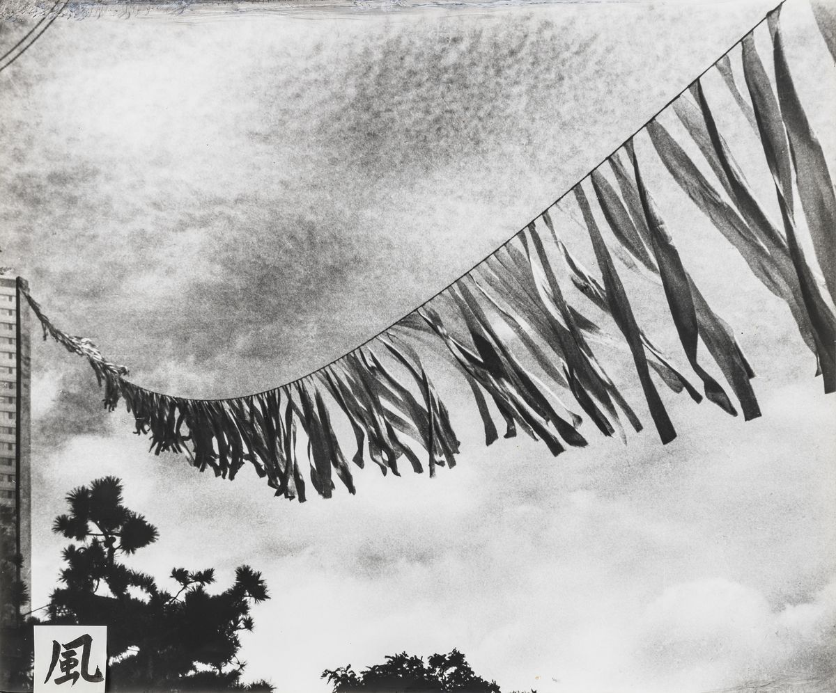 이승택, 바람, 1970-1980년대, C-프린트에 채색, 50.7x60.7cm. 서울시립미술관 소장 4