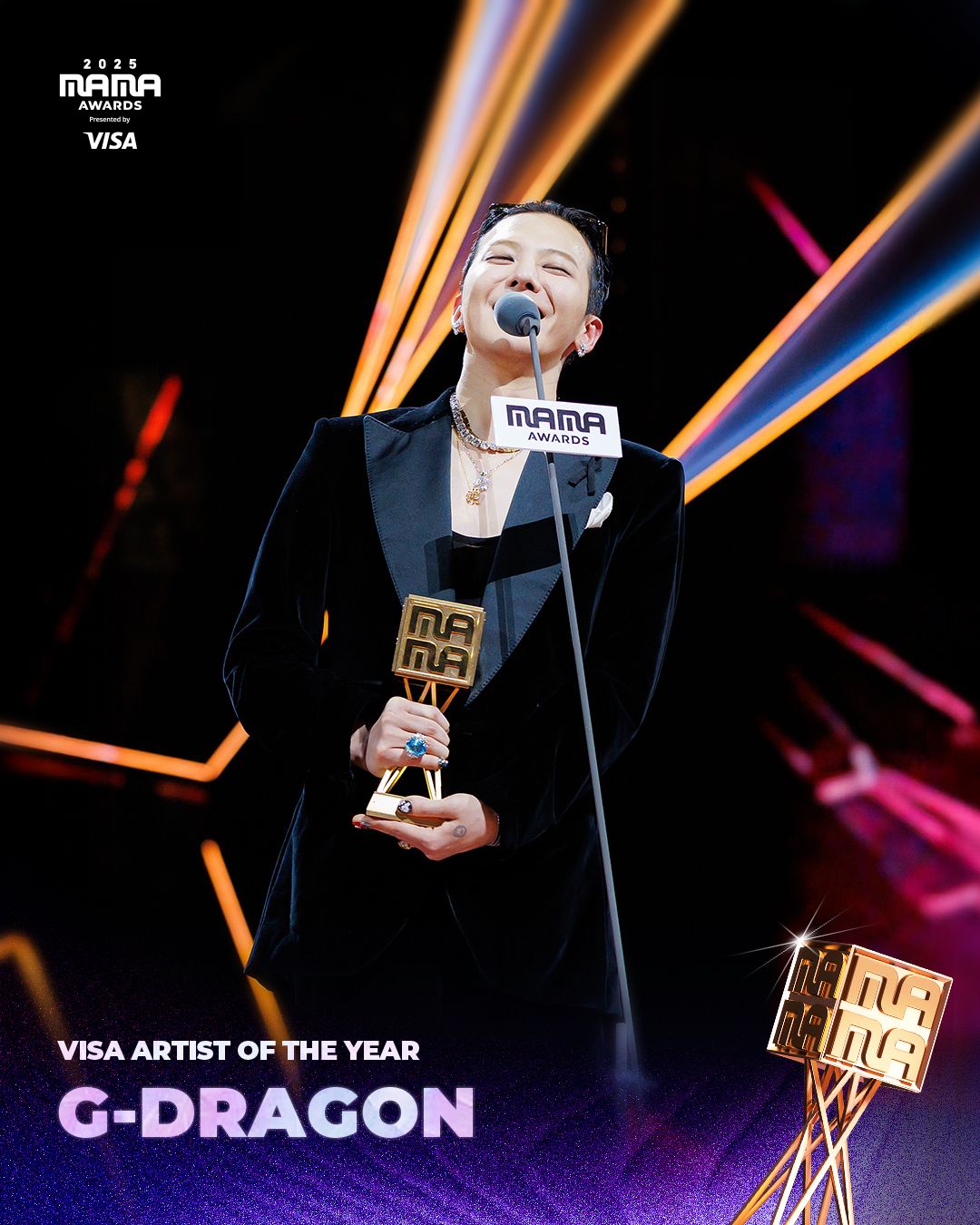 Mnet '2025 MAMA AWARDS' / CJ ENM