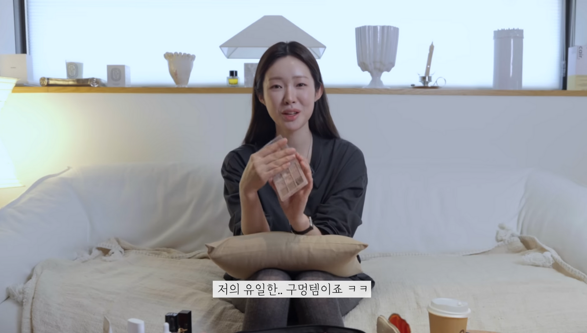 사진/ 유튜브 '오로지, 정원' 캡처