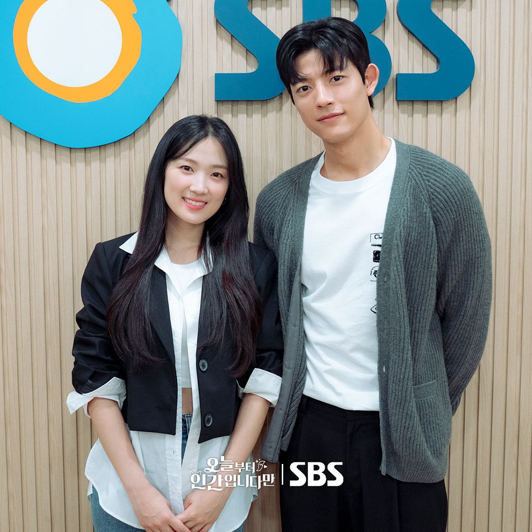SBS 새 금토드라마 <오늘부터 인간입니다만> 스틸