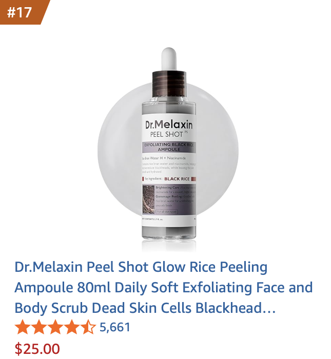 사진/ 아마존 닷컴 캡처