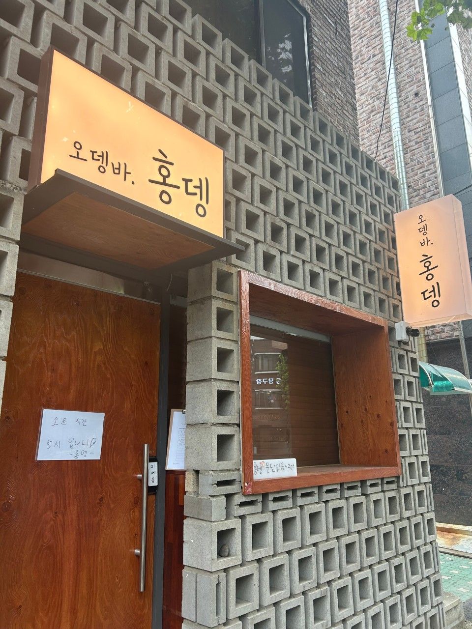 사진/ 업체 제공