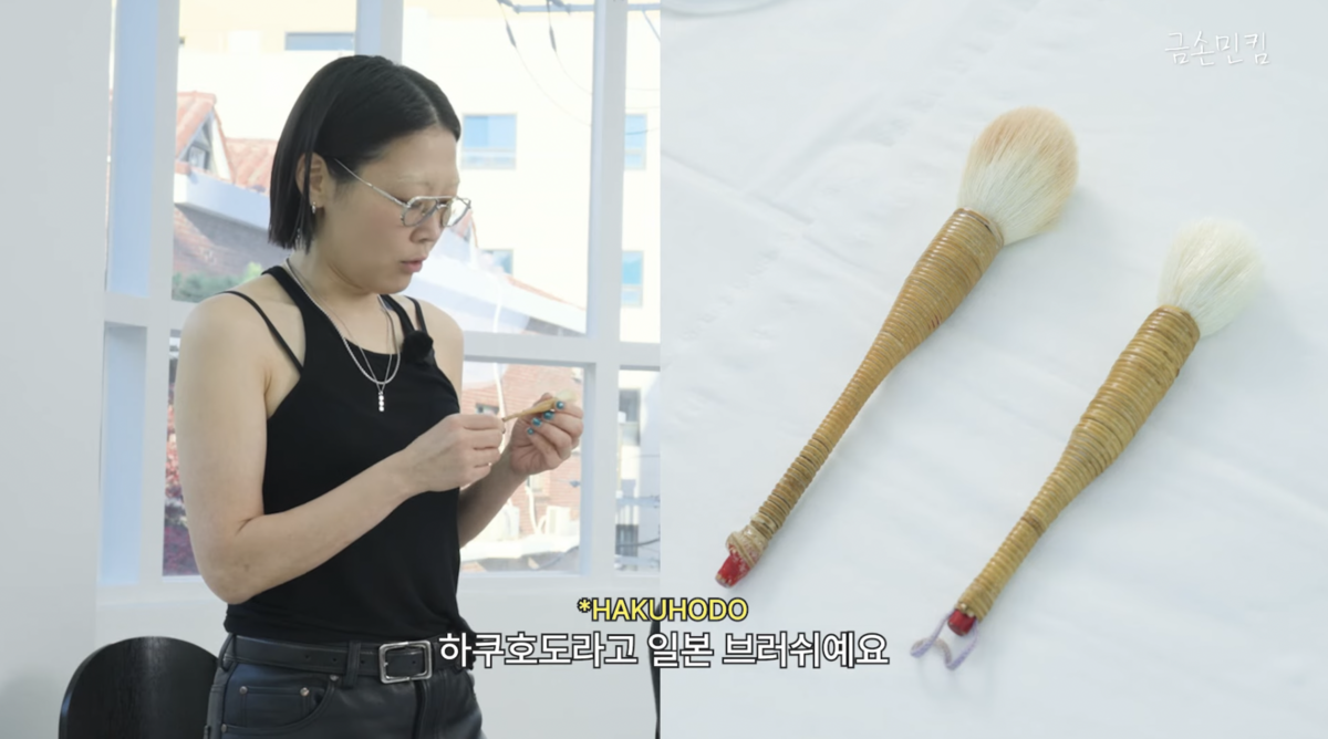 사진/ 민킴 유튜브 캡처