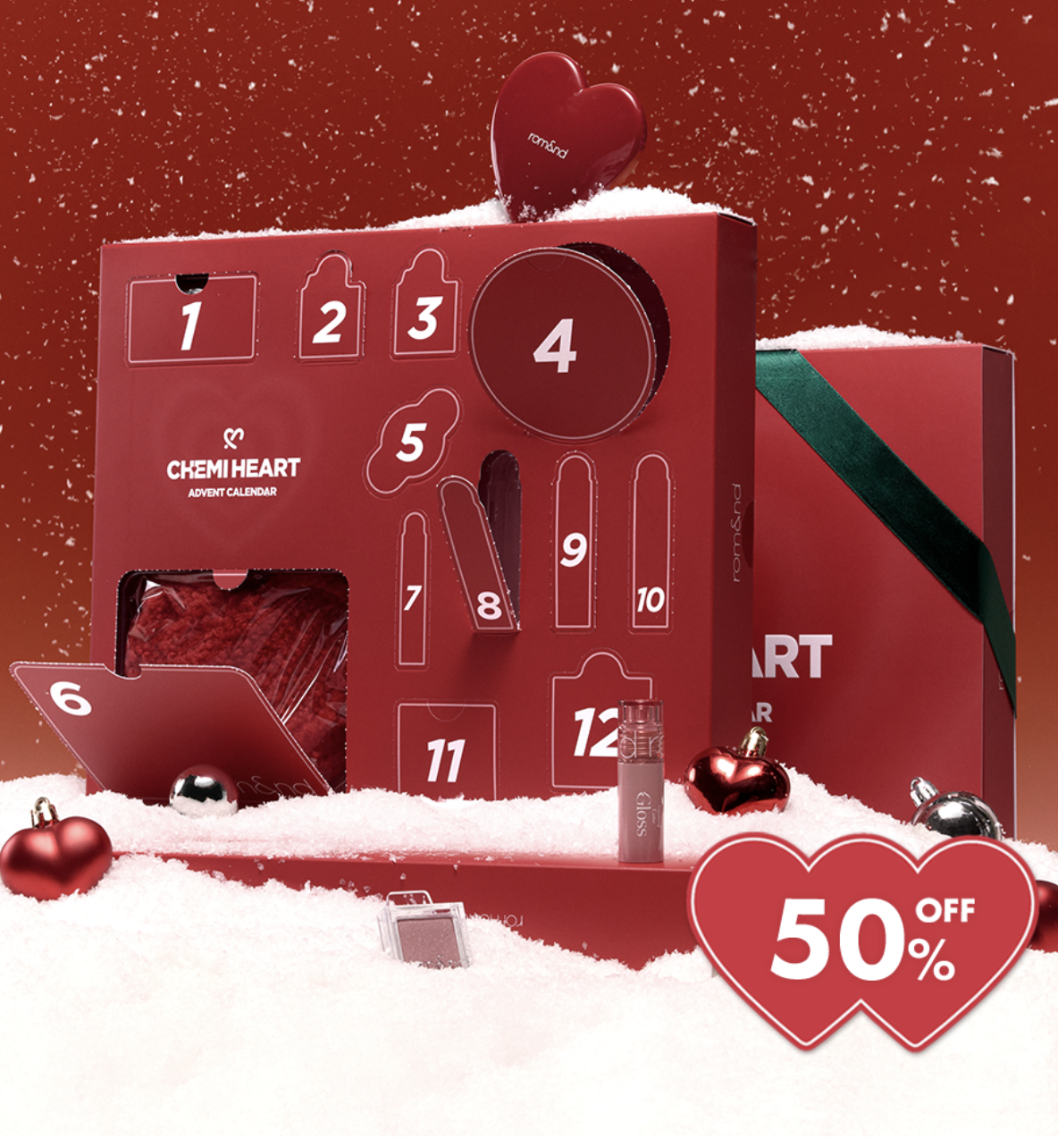 롬앤 케메 하트 어드밴트 캘린더 8만원(출처: 브랜드 공식 SNS)