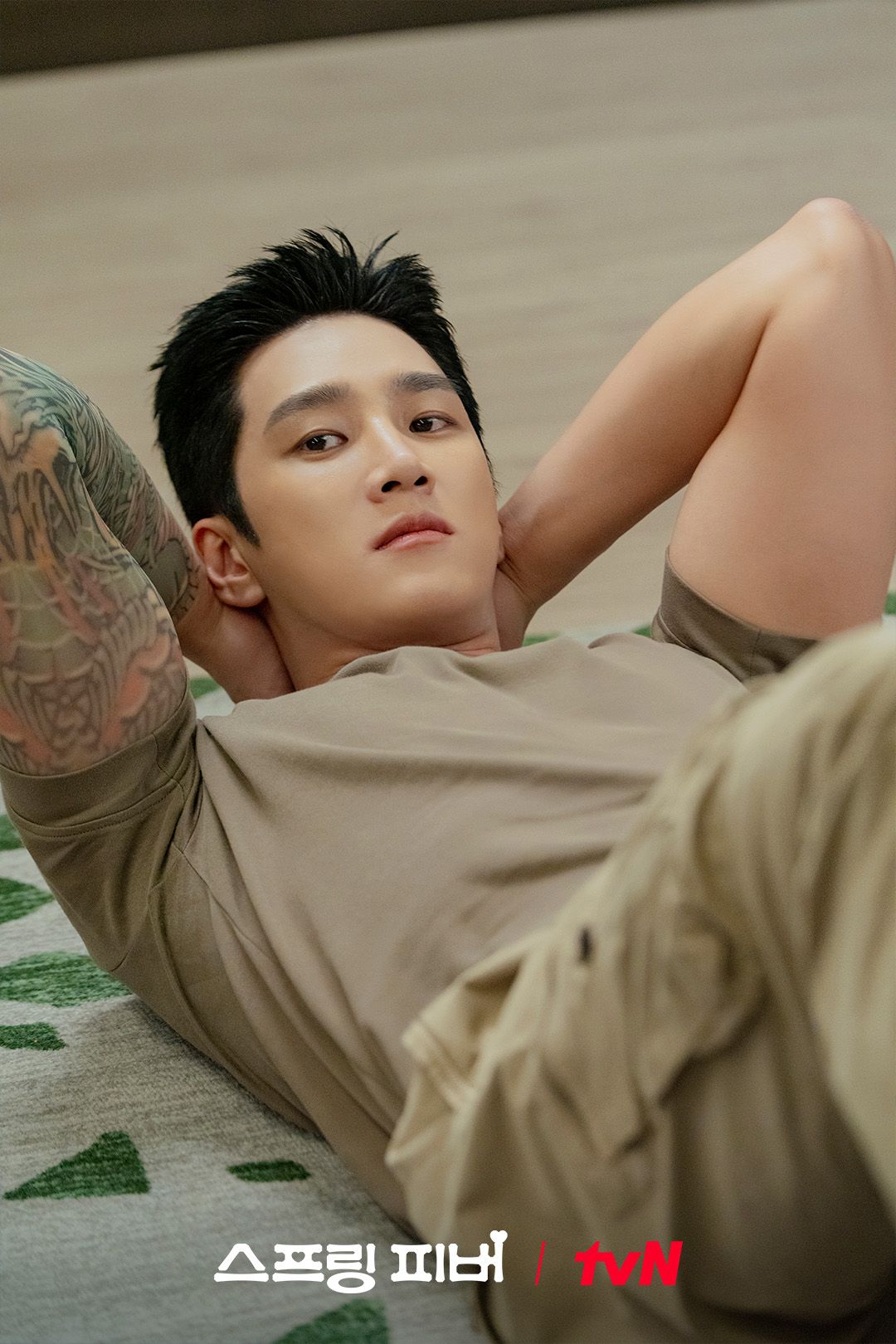 tvN 월화드라마 <스프링 피버> 스틸