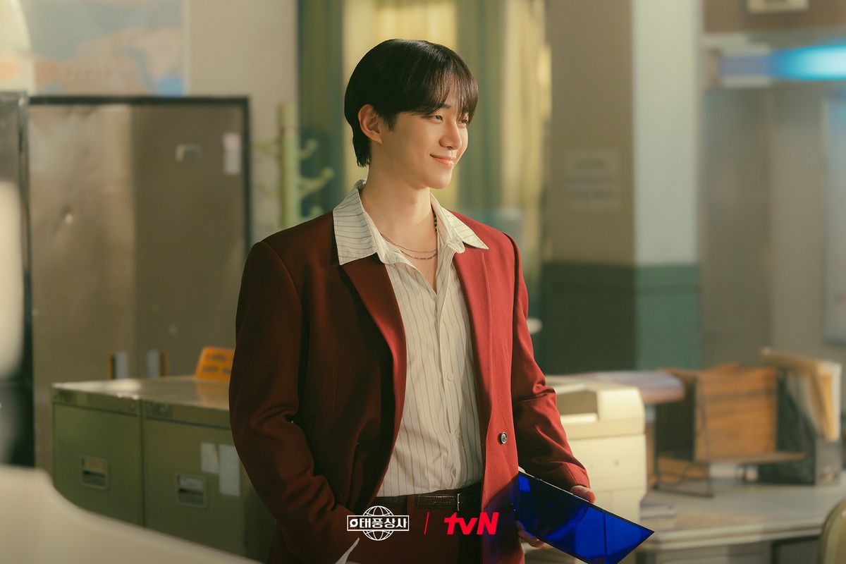 tvN 드라마 <태풍상사> 스틸