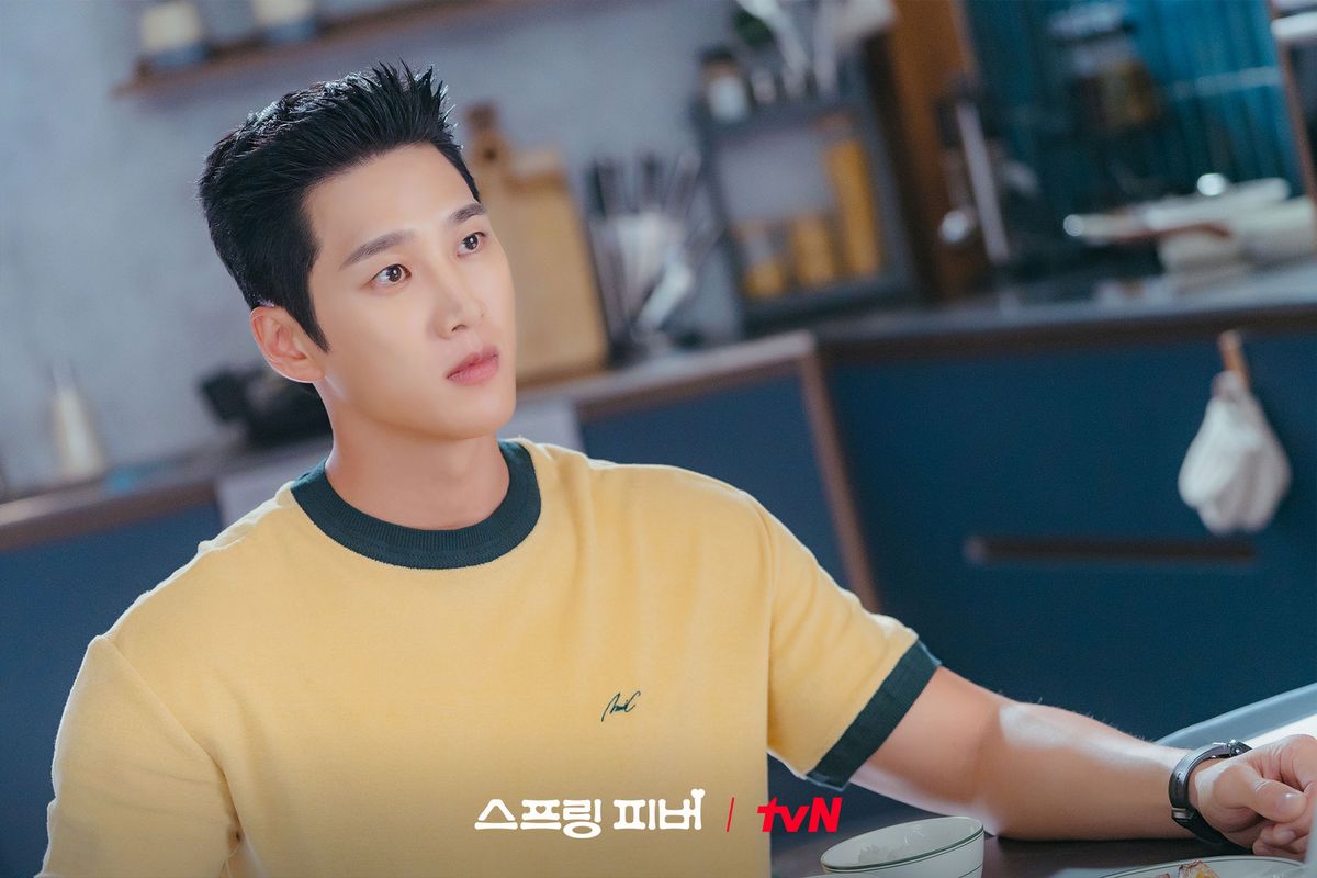 tvN 월화드라마 <스프링 피버> 스틸