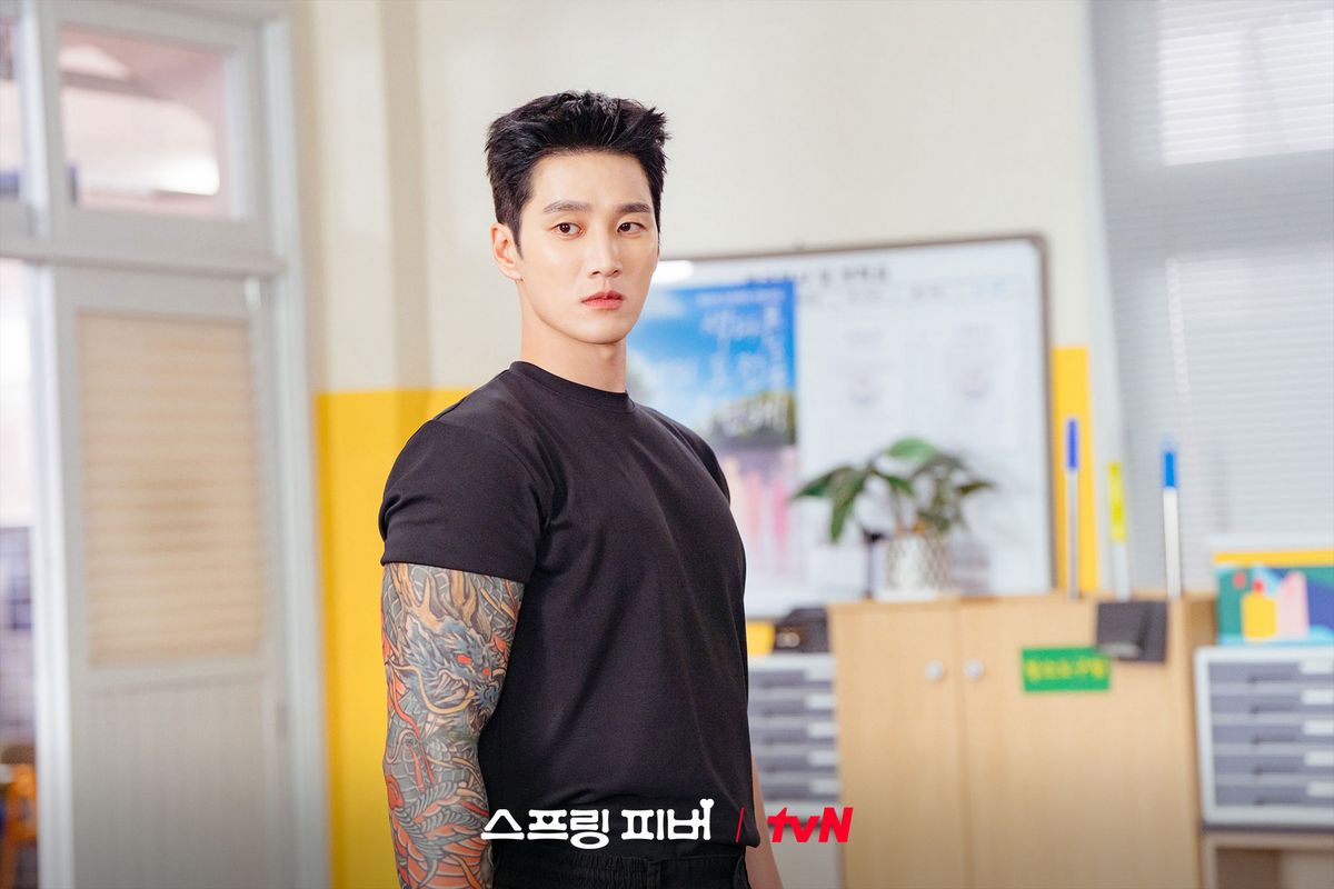 tvN 월화드라마 <스프링 피버> 스틸