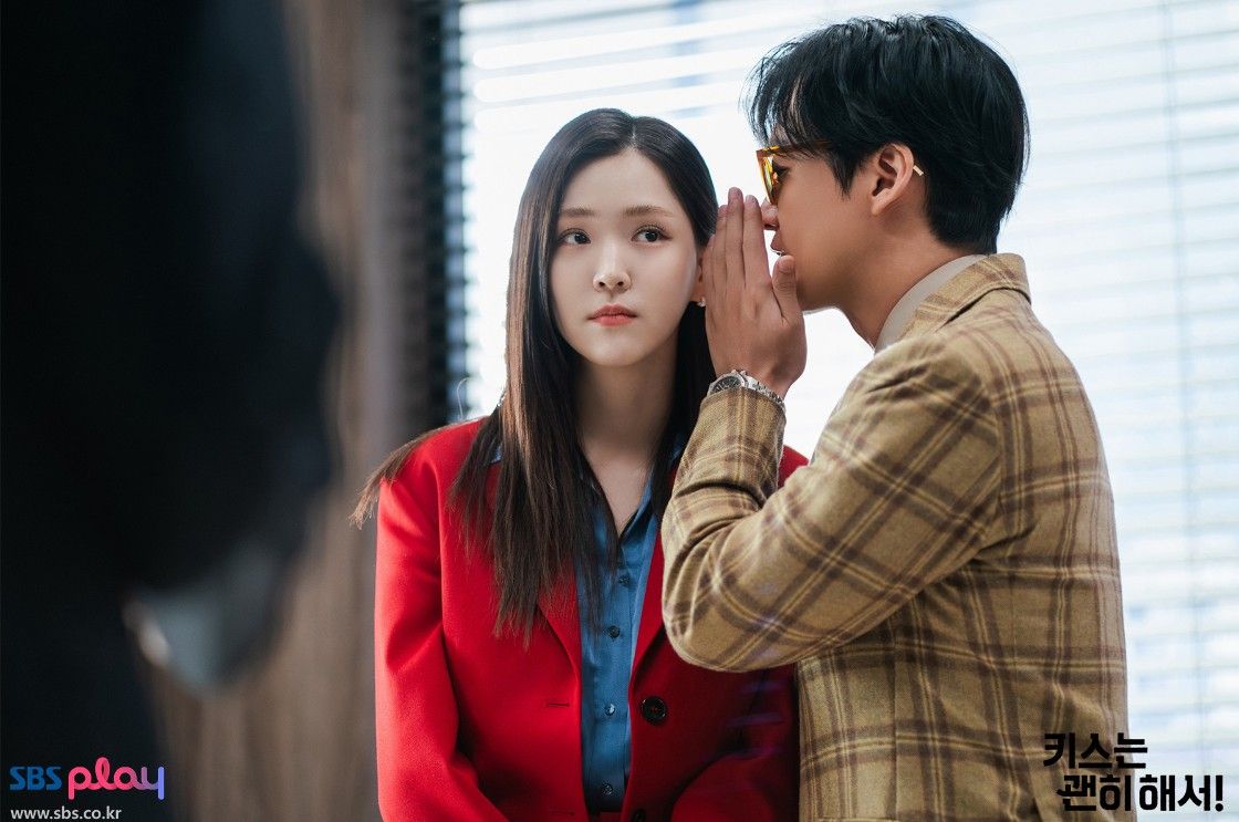 SBS 수목드라마 <키스는 괜히 해서> 스틸