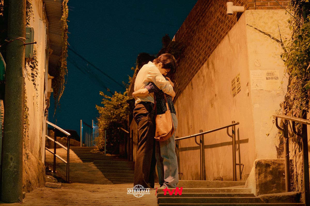 tvN 드라마 <태풍상사> 스틸