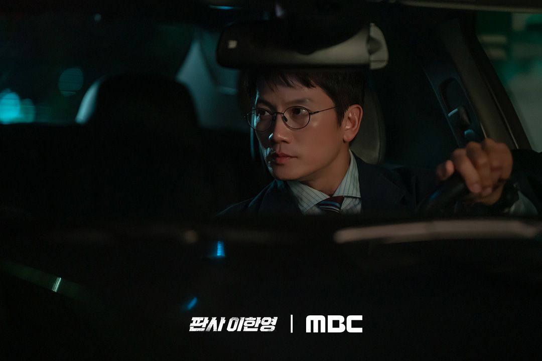 MBC 금토드라마 <판사 이한영> 스틸
