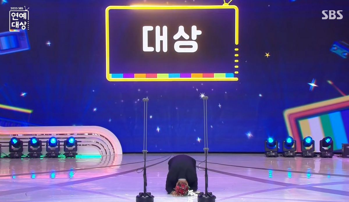 사진 / '2025 SBS 연예대상' 화면 캡처