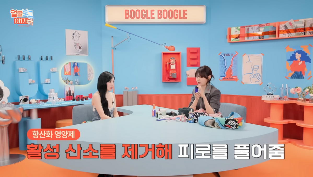 사진/ 유튜브 '부글부글' 캡쳐