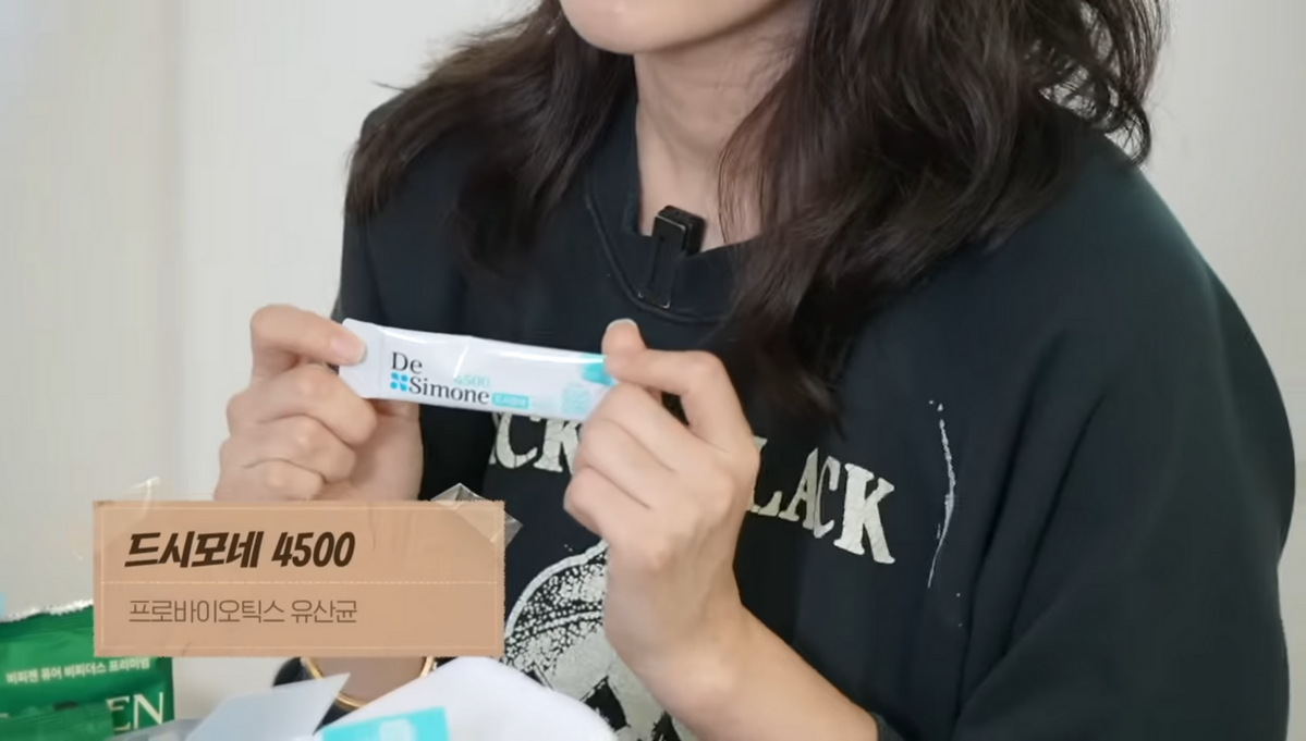 사진/ 한가인 유튜브 캡처