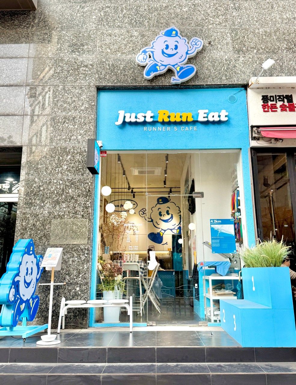 사진/ 업체 제공