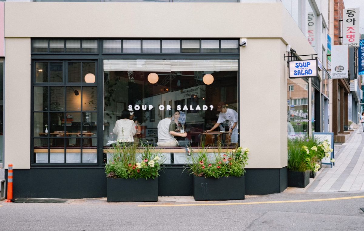 사진/ 업체 제공