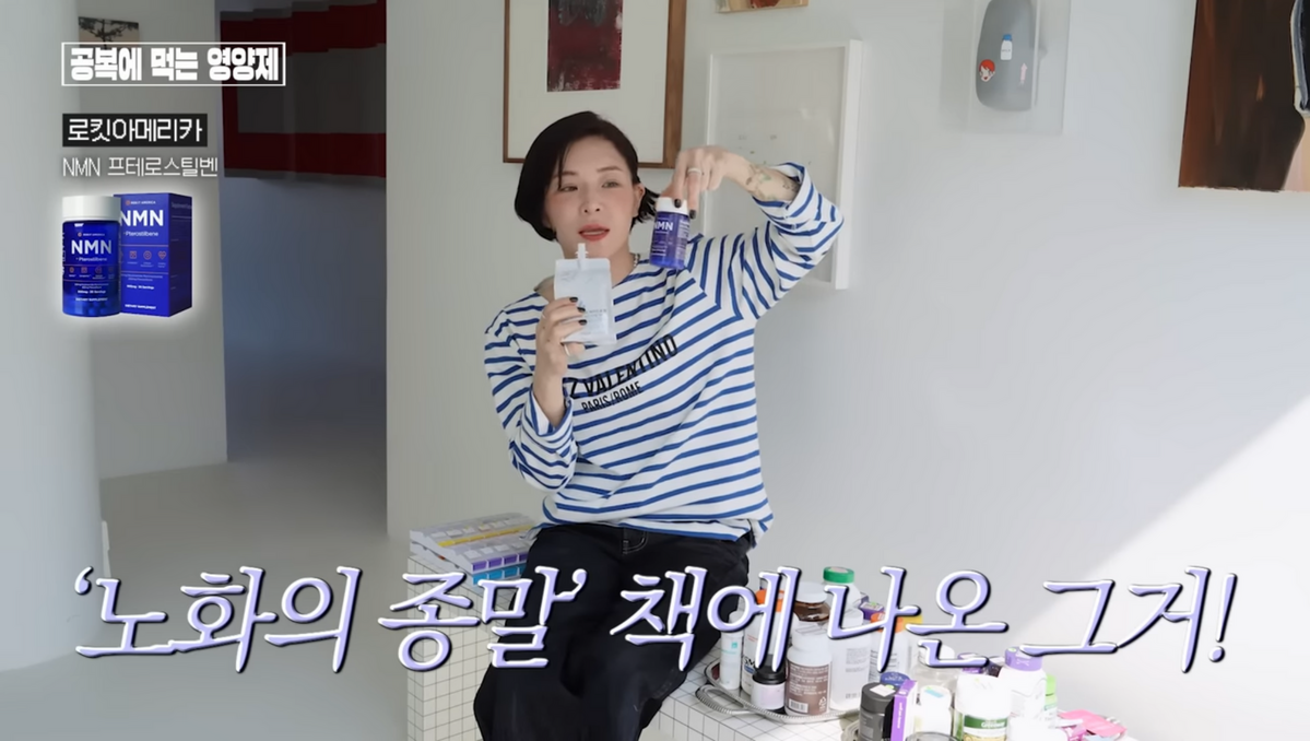 사진/ 유튜브 희재홀릭 캡처