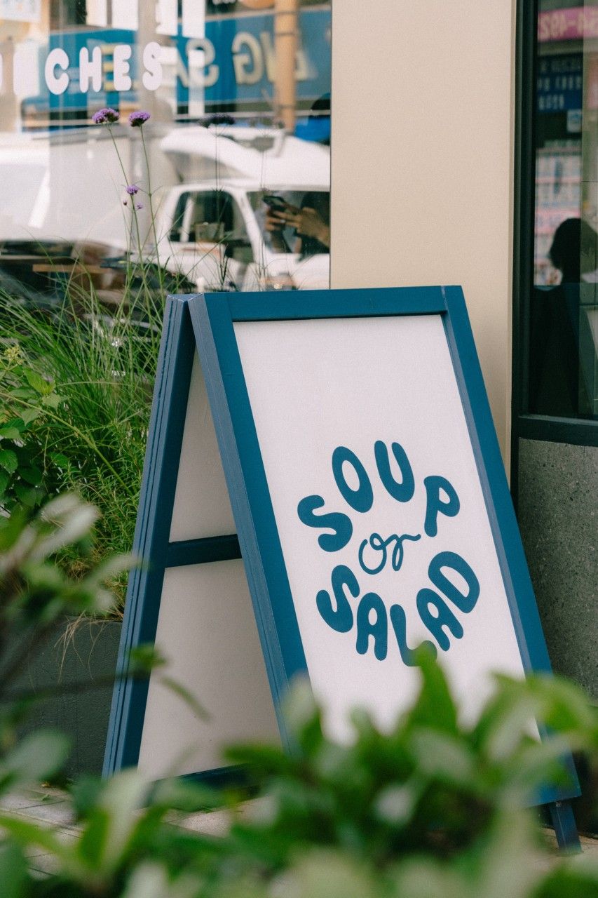 사진/ 업체 제공