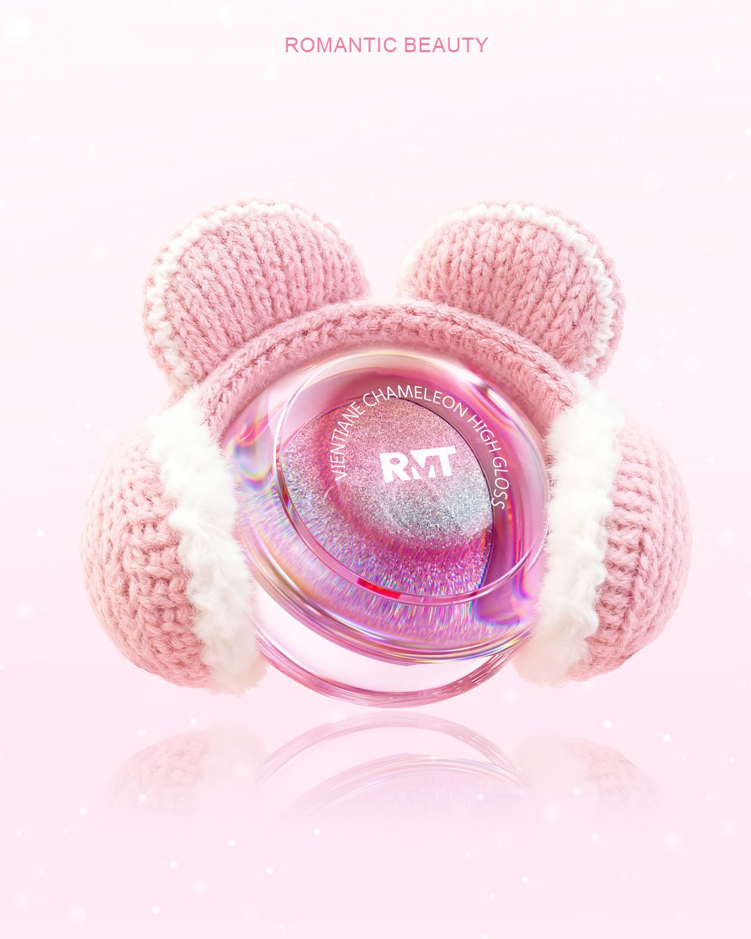 로맨틱 뷰티 비엔티안 카멜레온 하이 글로스