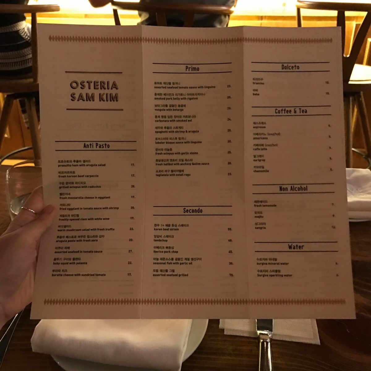 사진/ 업체 제공(네이버 플레이스)