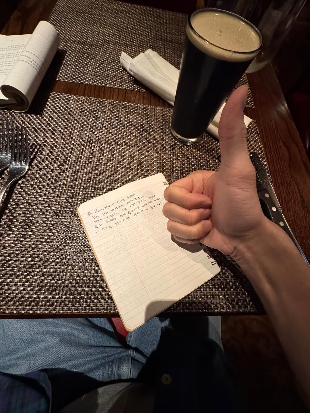 가수 최정훈(잔나비) 인스타그램