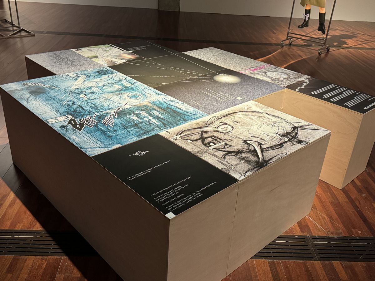 업체eobchae, <Gozo/vol0>, 2025, 종이에 디지털 프린트, 가변 크기. 사진: 고영진