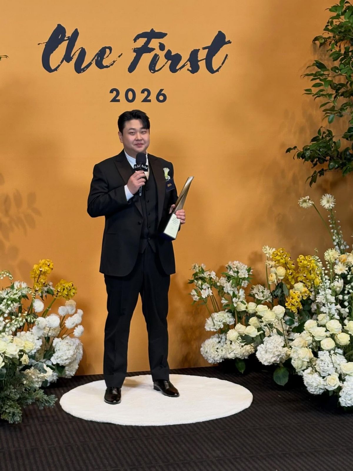 2026 대한민국 퍼스트브랜드 셰프 부문에서 대상을 수상한 윤남노