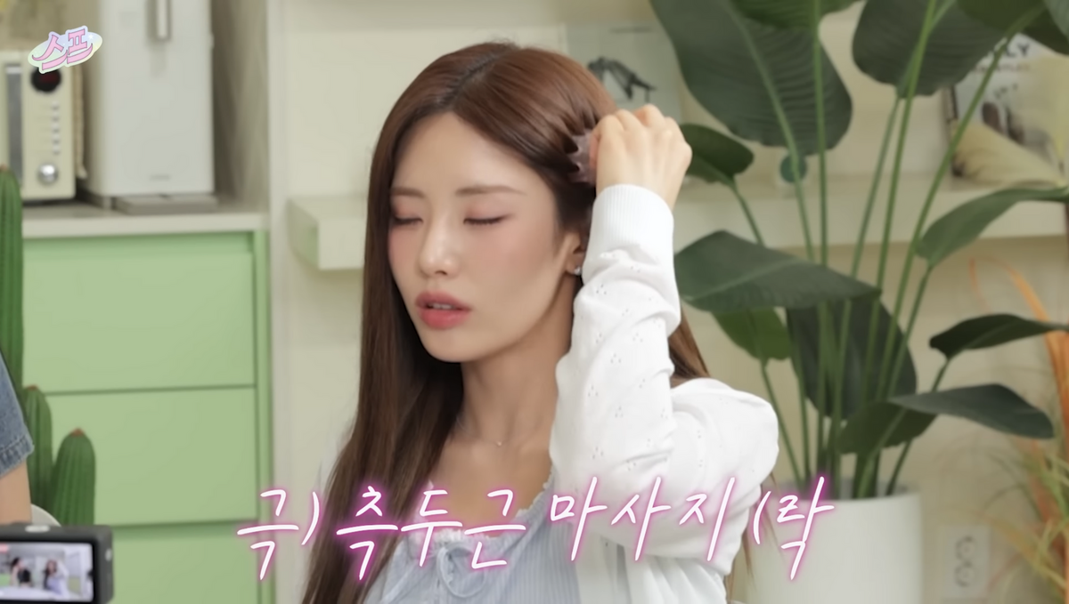 사진/ 유튜브 스프 캡쳐