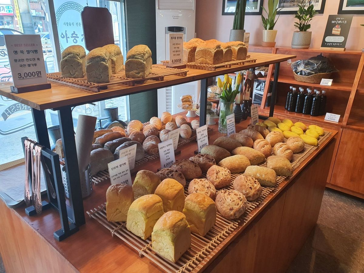 사진/ 업체 제공