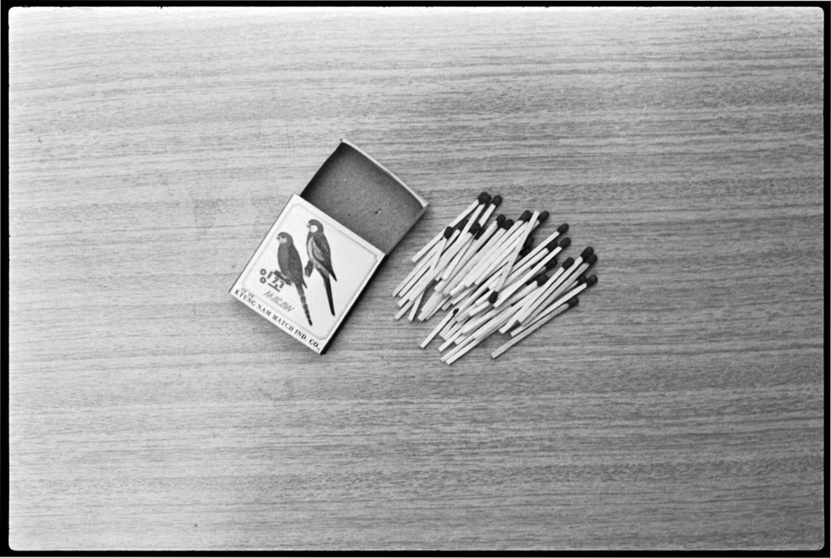 Lee Kun-Yong, <Striking a Match>, 1975.