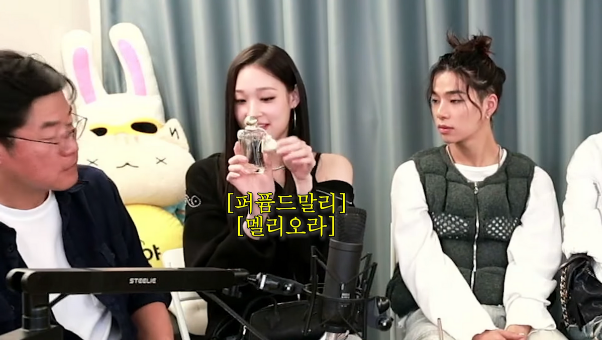 사진/ 유튜브 채널 십오야 캡처