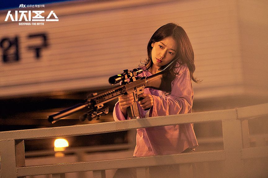 JTBC 드라마 <시지프스: the myth> 스틸