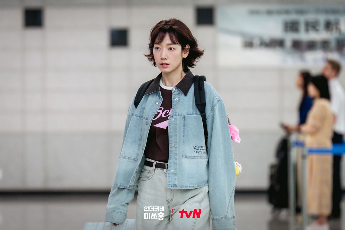 tvN 토일드라마 <언더커버 미쓰홍> 스틸
