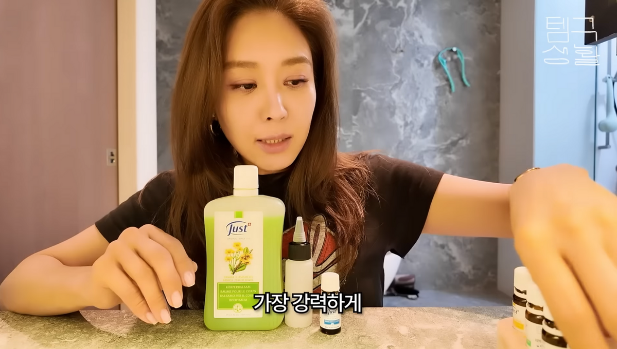 사진/ 유튜브 옥주현 캡처