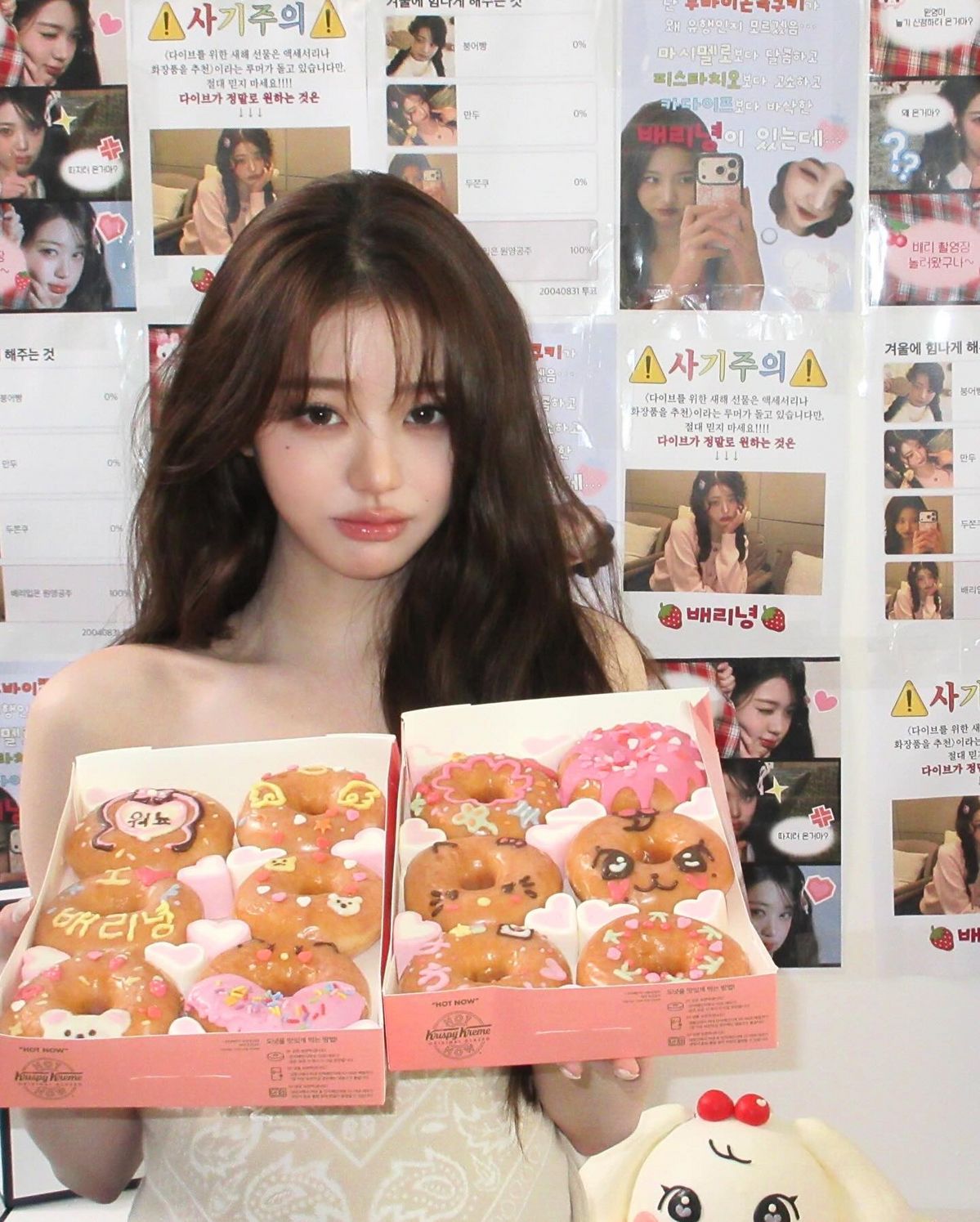 사진/ 장원영 @for_everyoung10