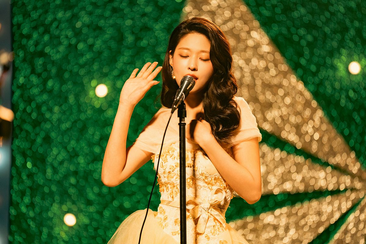 넷플릭스 시리즈 <천천히 강렬하게> 스틸