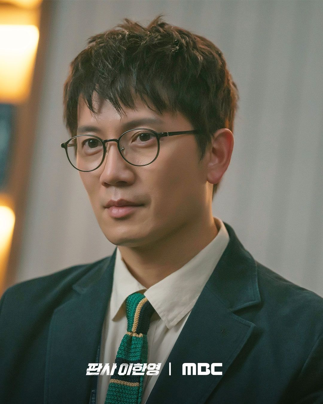 MBC 금토드라마 <판사 이한영> 스틸