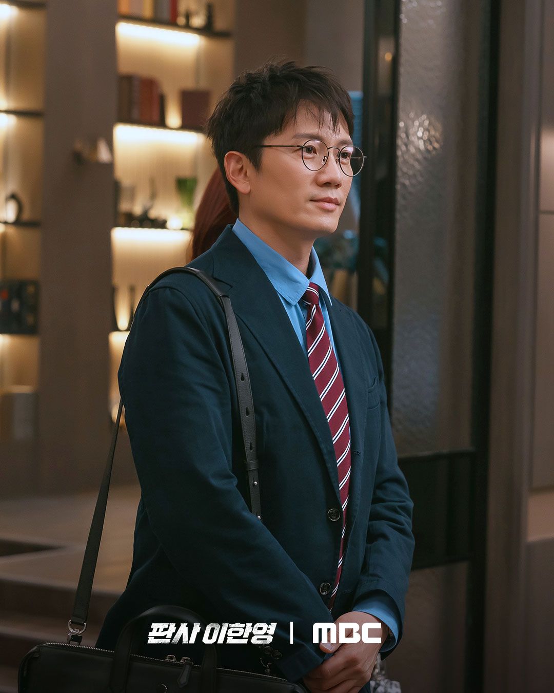 MBC 금토드라마 <판사 이한영> 스틸