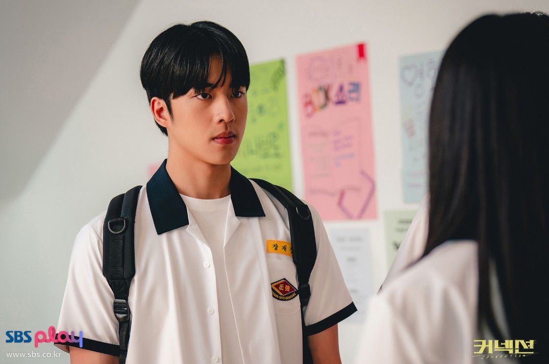 SBS 드라마 <커넥션> 스틸