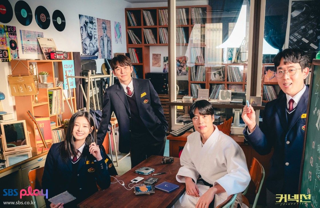 SBS 드라마 <커넥션> 스틸