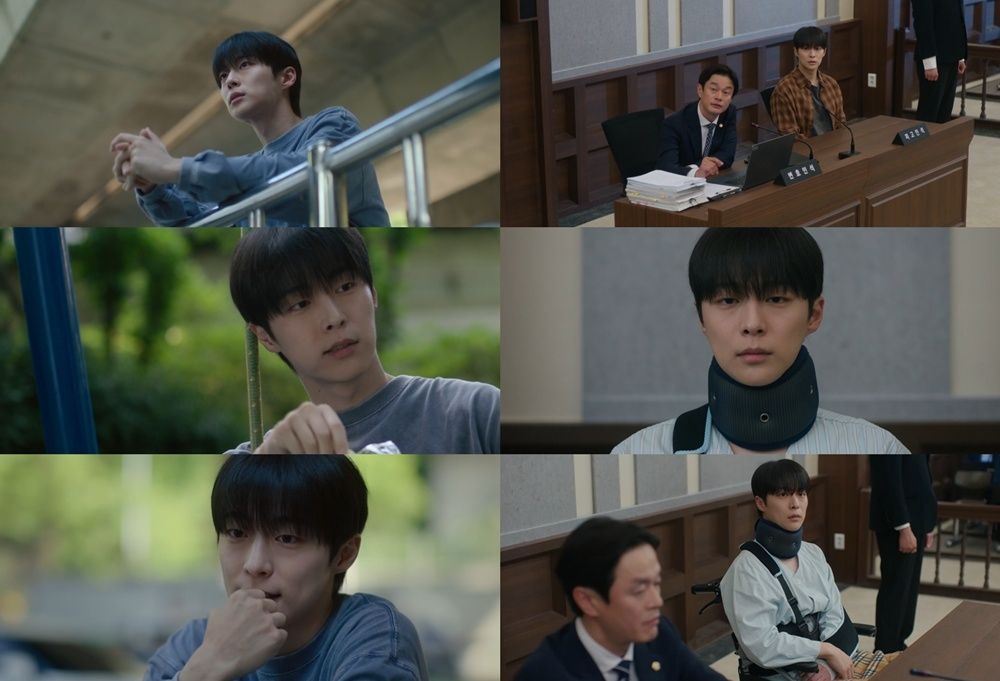 MBC 금토드라마 <판사 이한영> 화면 캡처